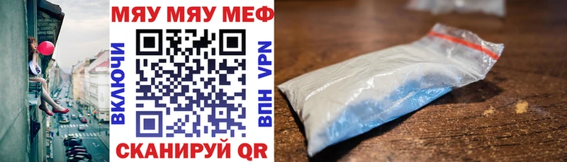 Купить Любань Бошки Шишки Мефедрон Alpha-PVP ГАШИШ