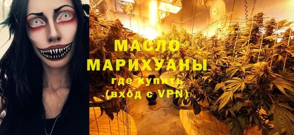 ALPHA-PVP Нязепетровск