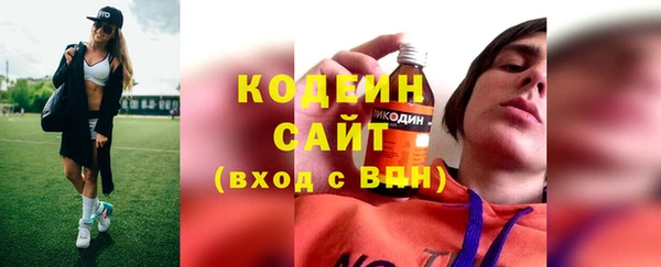 ALPHA-PVP Нязепетровск