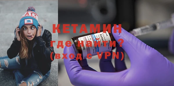 скорость Тобольск