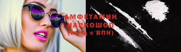 ECSTASY Остров