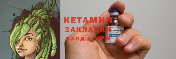 мефедрон мука Няндома