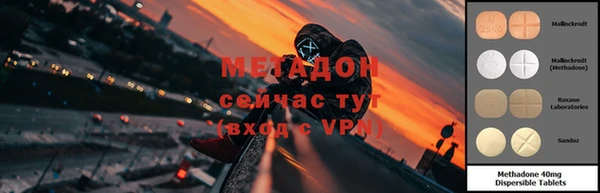ALPHA-PVP Нязепетровск