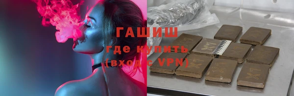2c-b Тихвин