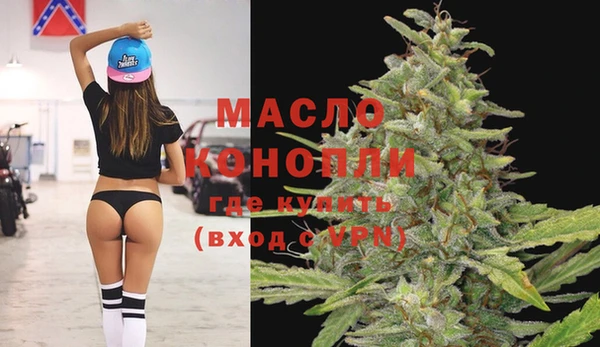 2c-b Тихвин