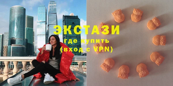 спайс Нягань