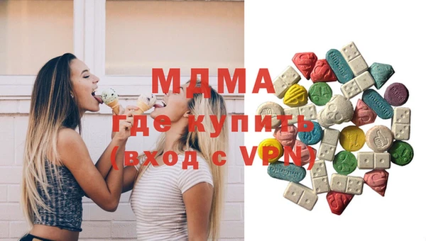 спиды Тихорецк