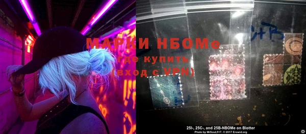 ALPHA-PVP Нязепетровск