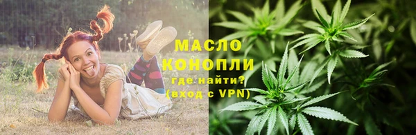 ECSTASY Остров