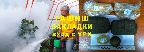 мефедрон мука Няндома