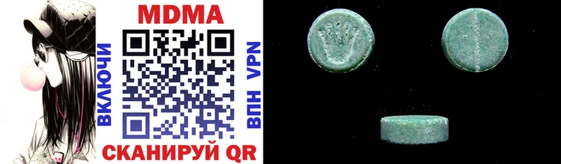 купить закладку  Любань  MDMA молли 