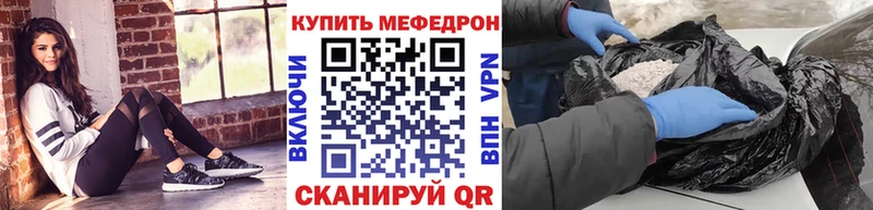 МЕФ  Любань