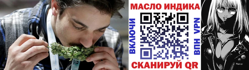 хочу   Любань  Дистиллят ТГК Wax 