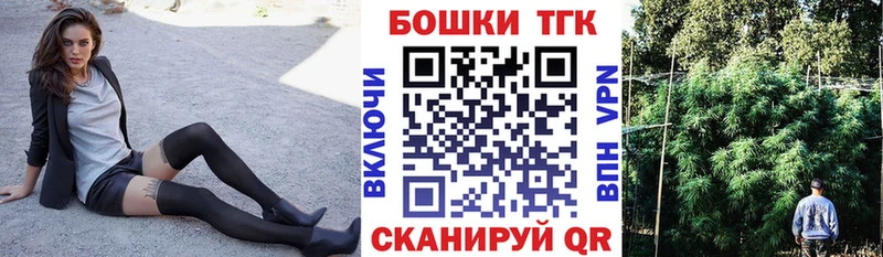 OMG как зайти  Любань  Марихуана VHQ 